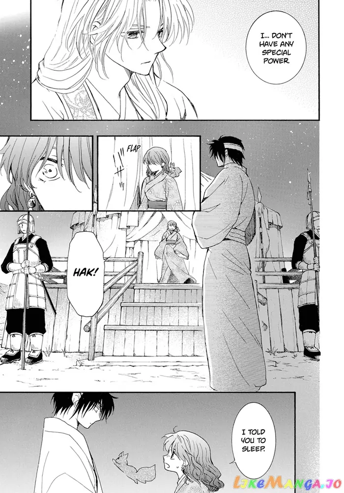 Yona of the Dawn Chapter 231 image 15_optimized